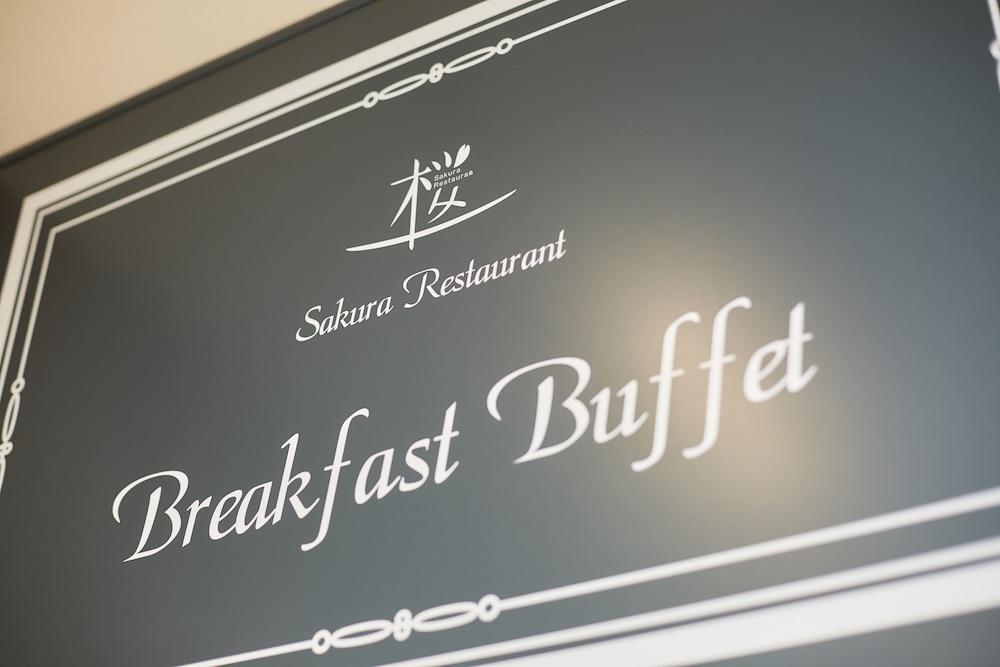 Sakura Garden Hotel Osaka Zewnętrze zdjęcie