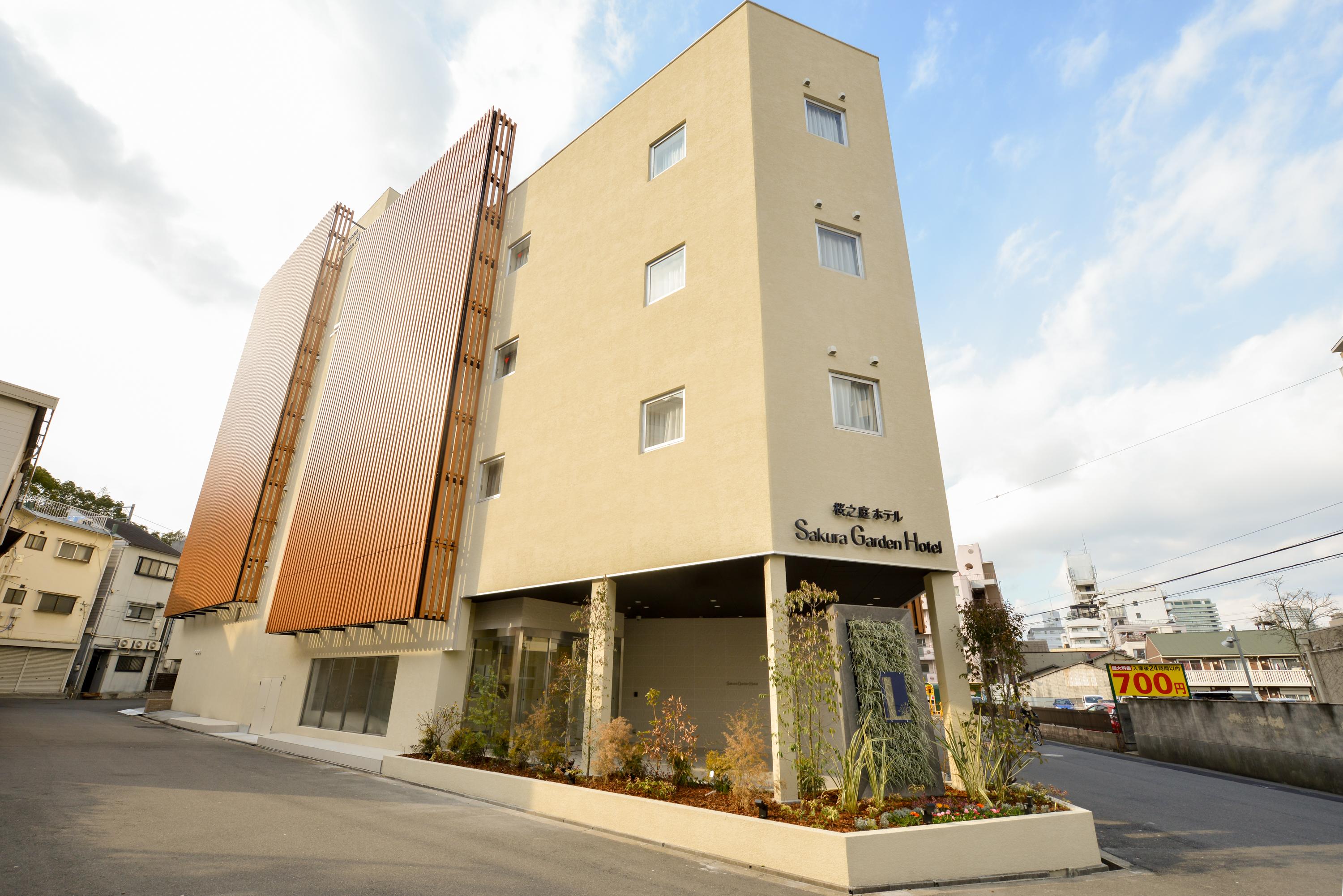 Sakura Garden Hotel Osaka Zewnętrze zdjęcie