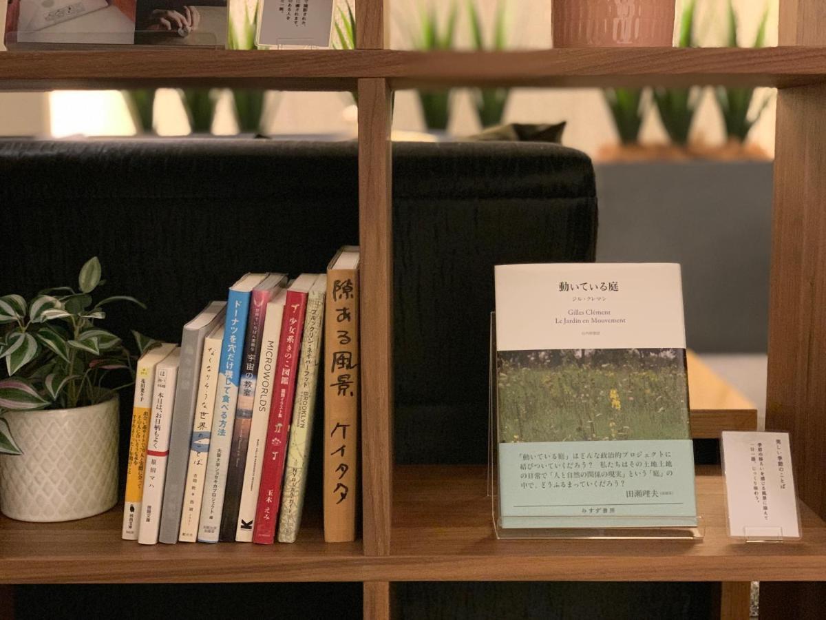 Sakura Garden Hotel Osaka Zewnętrze zdjęcie