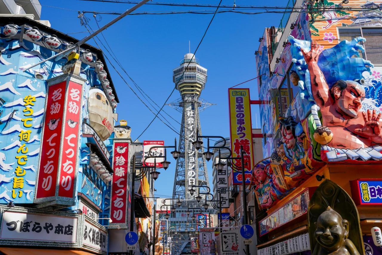 Sakura Garden Hotel Osaka Zewnętrze zdjęcie