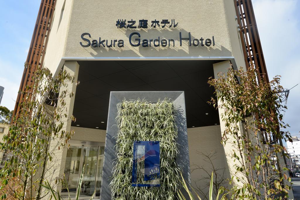 Sakura Garden Hotel Osaka Zewnętrze zdjęcie